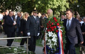 Dan branitelja 2017.